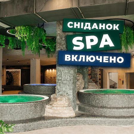 Rest&Ski Spa Resort Μπούκοβελ Εξωτερικό φωτογραφία