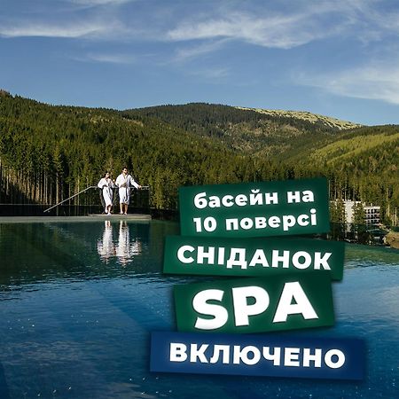 Rest&Ski Spa Resort Μπούκοβελ Εξωτερικό φωτογραφία