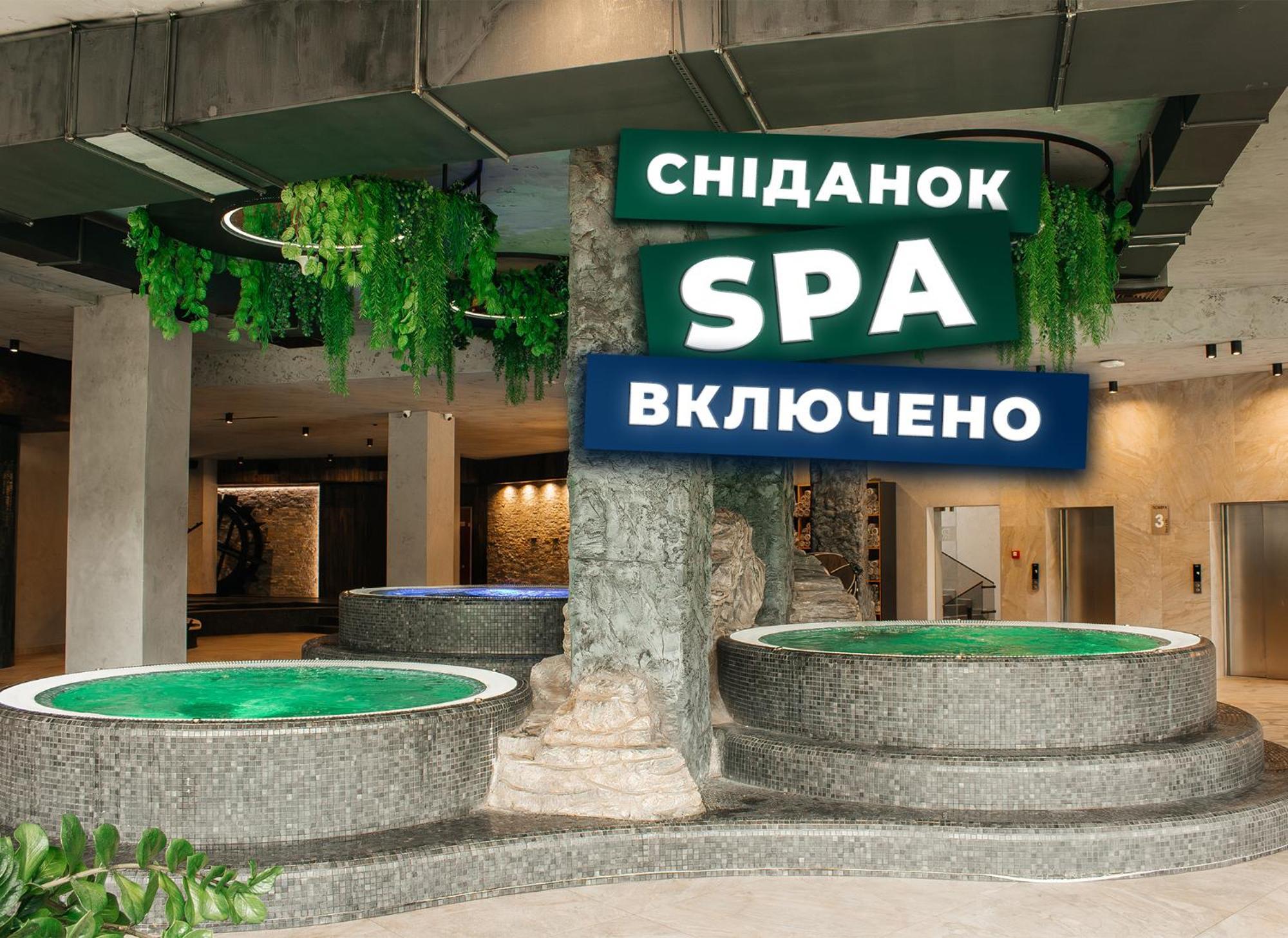 Rest&Ski Spa Resort Μπούκοβελ Εξωτερικό φωτογραφία